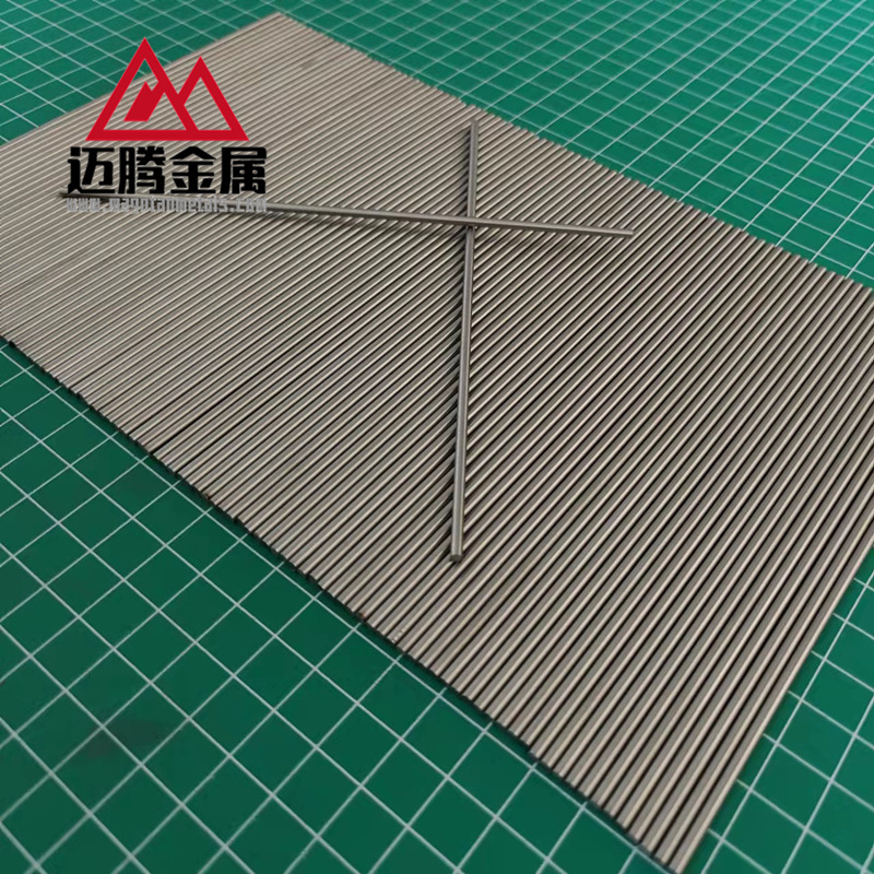 微信图片_20220514115933_副本