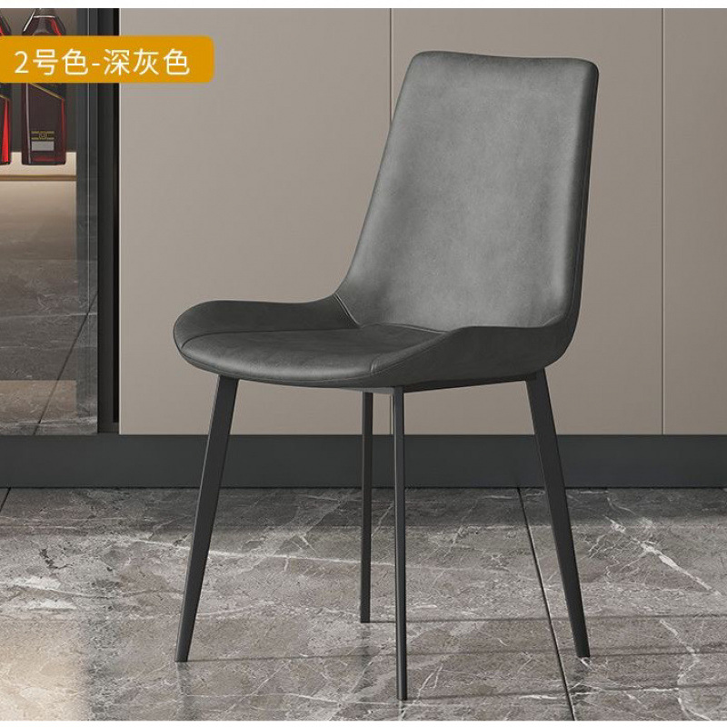 다크 그레이 다이닝 체어 2개: (2개)