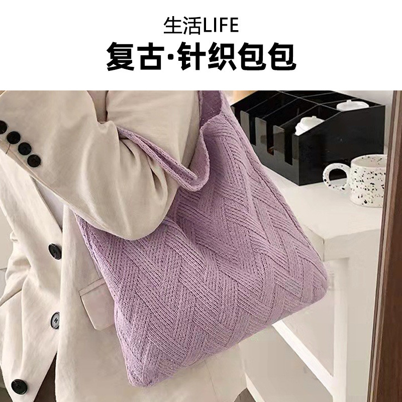 Simple Large Capacity Bag Women's Summer 2021 Popular New Fashionable Woven Shoulder Bag Internet Popular Foreign Style Handbag Simple Large Capacity Bag Women's Summer 2021 Popular New Fashionable Woven Shoulder Bag Internet Popular Foreign Style Handbag