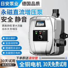 ȫԄˮüןˮo24VϴӉԁˮ