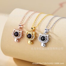 �¿�һ�ٷN�Z���Ґ���؈��ͶӰ����Ƭ�� �Ƶ����S��ֱ�N�i���