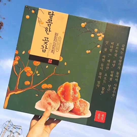 柿饼;车厘子/樱桃