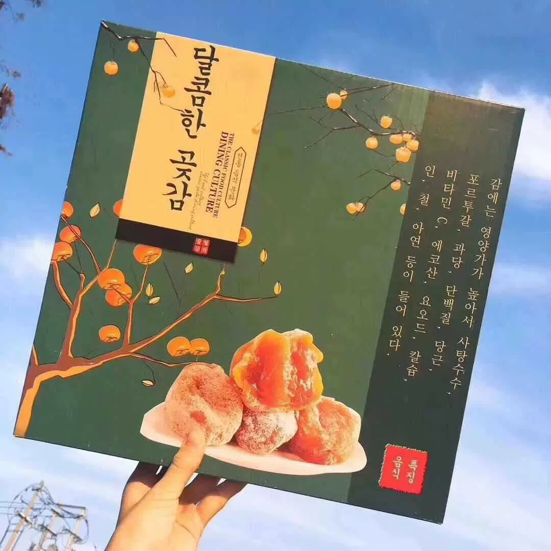 柿饼微商抖音爆款韩国包装吊柿饼erp代发货数十款韩国包装可选择