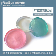 С���ӹ����I�Ŀ �ֹ������ֶY �������������������l �������l