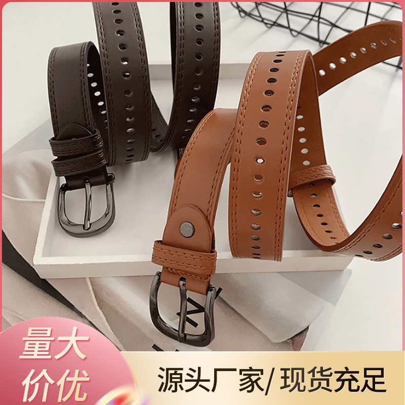 Full hole retro belt versatile casual pants with jeans student belt universal ladies pants belt unisex