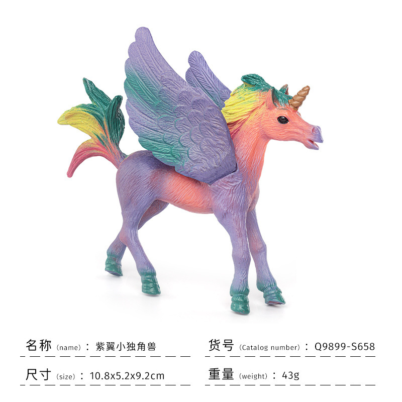 Exportación transfronteriza simulación de animales mitológicos occidentales fantasía modelo de plástico sólido Tianma decoración juguetes