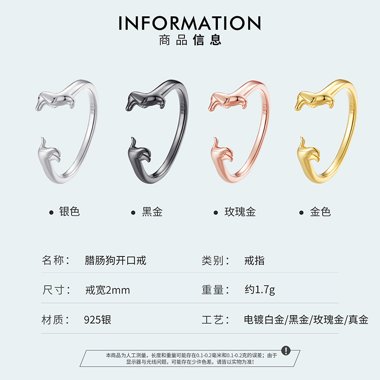 SCR894-A+SCR894-B+SCR894-C+SCR