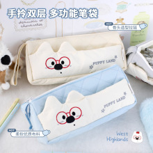 һľ�����ߵ�С�������p�Ӵ��������ֵins�W���ľߺпɐ��ľߴ�