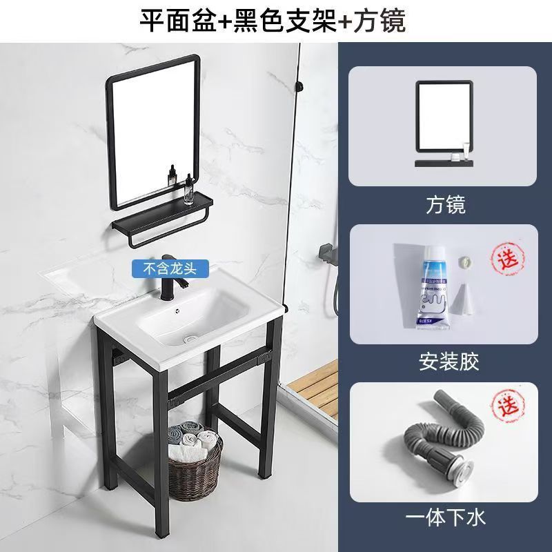 バルコニーセラミック洗面柱洗面台床置き型厚いスチールフレーム一体型洗面台屋外洗面台トイレ洗面台|undefined