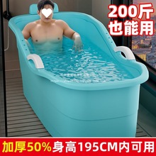 ��������ȫ���ش�̖ԡ�׼���ϴ������ԡͰ����ϴ���胺ͯԡ��Ӻ�