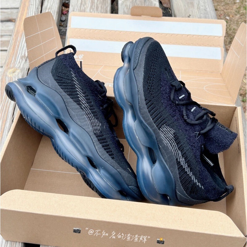 Putian Cross-Border Max Scorpion 2022 Full-Length Large Cushion Woven Mesh Sports Shoes Heightening Men's and Women's Running Shoes