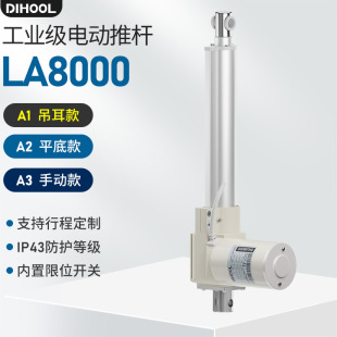 ֱ��늄��ƗU800kG���I늄���s�U12V24Vֱ������늄����������U