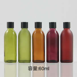 杭州宾达60ml喷涂细长玻璃内塞旋盖瓶 镀晶剂瓶 化妆水瓶