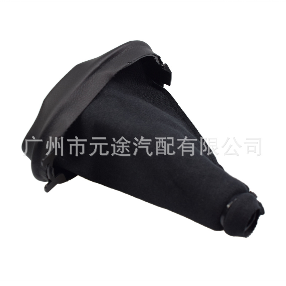 Suitable for Renault Dacia Sandero Logan Car Modified Manual Transmission Lever Shift Knob Gear Head