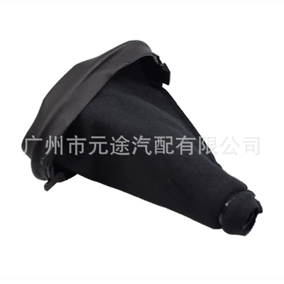 Suitable for Renault Dacia, Sürətlər qutusu və əl tormozu başlıqları