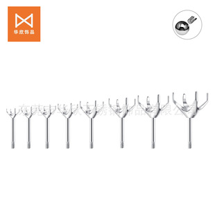 Titanium steel earring integrated four-claw press needle Millennium rose hollow claw support zircon processing inlaid drill screw stainless puncture ornaments