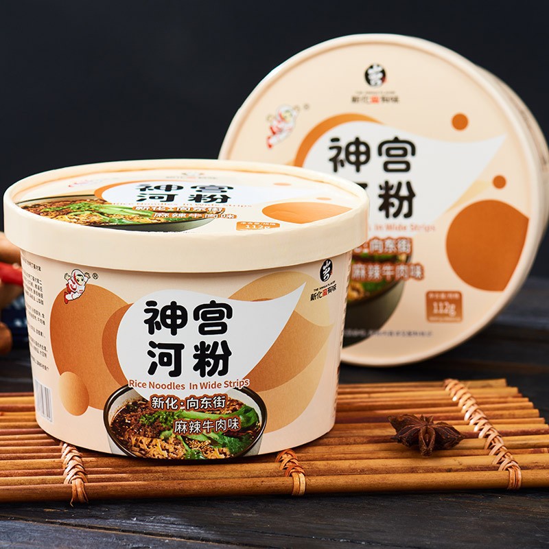 神宫泡椒牛肉味河粉桶装整箱非油炸速食方便牛骨高汤免煮广东米粉