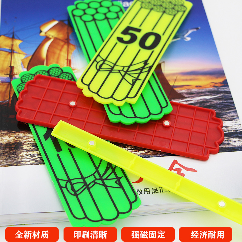 Plastic magnetic counting sticks for teaching maths