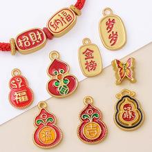 DIY�ֹ�����AB���ɫ���JС����ŷ�������ؔ�{�������ִ�diy����