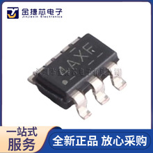 ȫ��ԭװ LMR50410XFDBVR ��ƬSOT23-6 DC-DC��ԴICоƬ