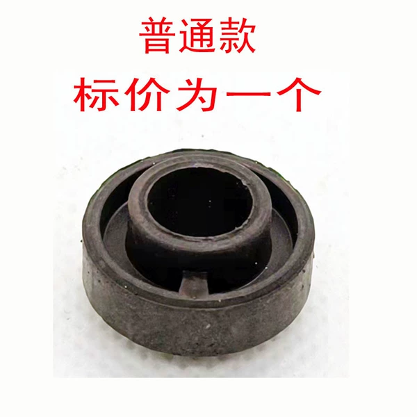 Low brightness ordinary magnetic core