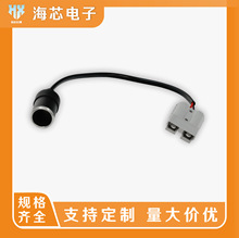 �m�ð���ɭ50A���ٲ��^�D���c����ĸ�^ȡ�16AWG�Ӵ����L������^