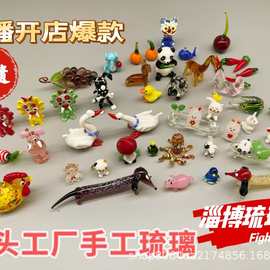 淄博琉璃摆件工艺品货源爆款小动物玻璃迷你可爱狗狗创意桌面摆件