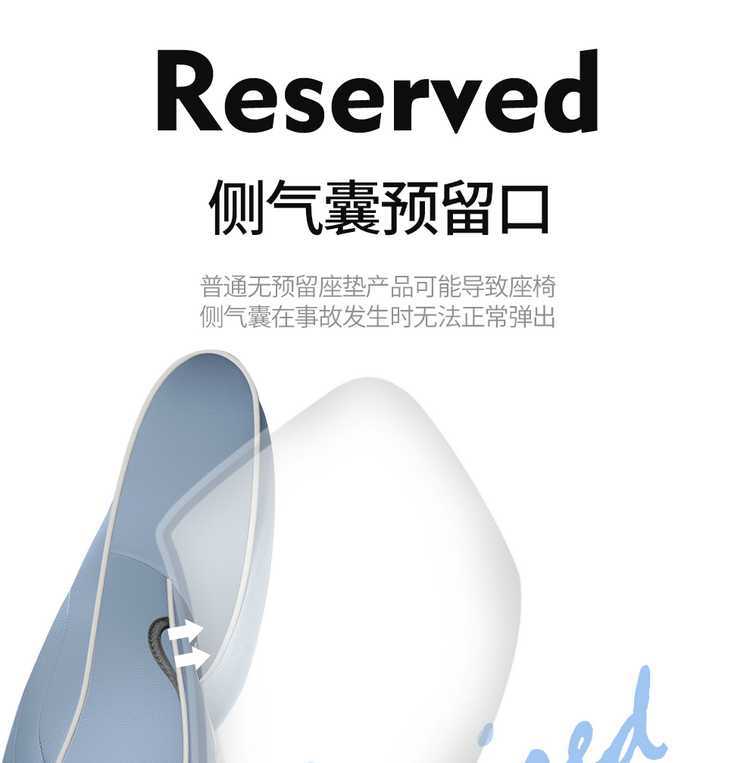 Chery Omoda Car-Specific Seat Covers, All-Season Universal, Full Coverage, Dirt-Resistant, Wear-Resistant Leather Seat Covers