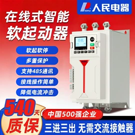 隔离变压器;电源变压器;稳压电源