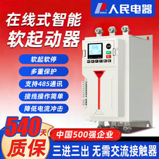 �������380v�ھ�ʽܛ������ܛ���ә�늙C�L�Cˮ������Cܛ������