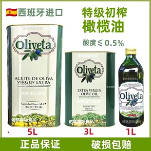 �������M�ڊW��Ψ���ؼ���ե�ϙ���3Lɳ�������䉺ե�ؼ��ϙ���