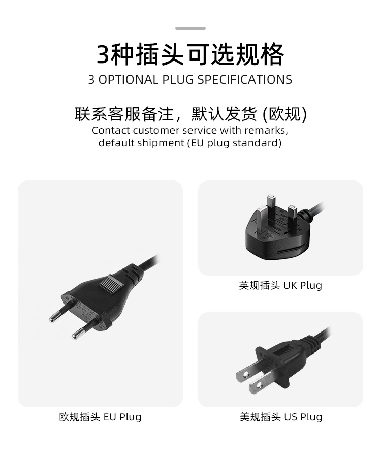详情页-2_05.png