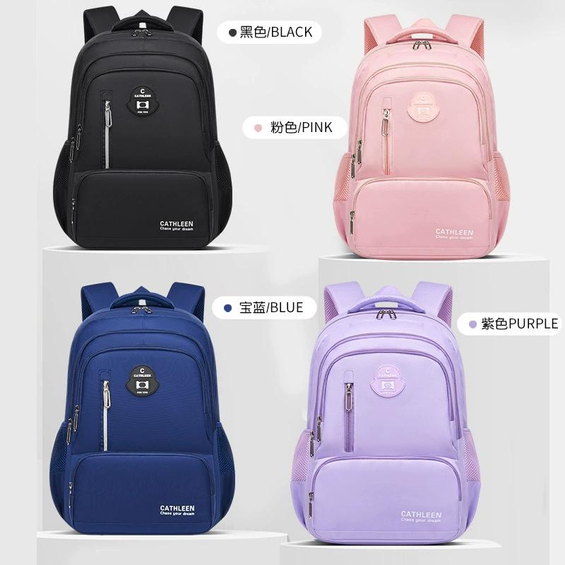 School bag, big capacious backpack lightweight, (Cross-border trading)