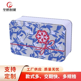 金属罐;金属盒;金属桶