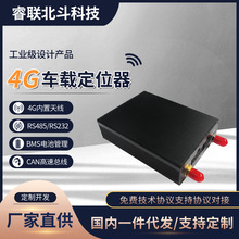 ���lRTK��ֶ�λ ܇�dRTK���׼���λ܇�dRTK TBOX GPS��λ�����l
