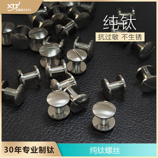 �S�rֱ�N���Ƥ��С�ݽz�����P Ƥ��������IƤ�����^9*6mmᘿ�