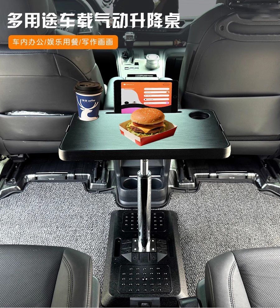 Car-Mounted Folding and Adjustable Table Board for Business Vehicles, a Gadget for Eating, Writing Homework, and Use by Children