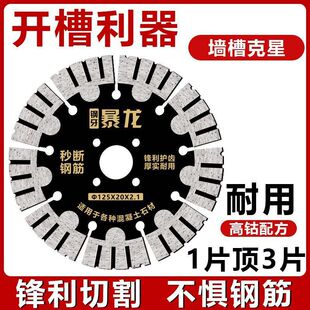 �_���и�Ƭ195�������и�Ƭ125����Ƭ156ˮ��_��Ƭ168����ʯ�Ƭ