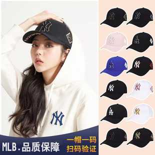 MLB����ñNY����25�¿�Ӳ픏���ñ����Ů��H�ٴ�LA�������ñ