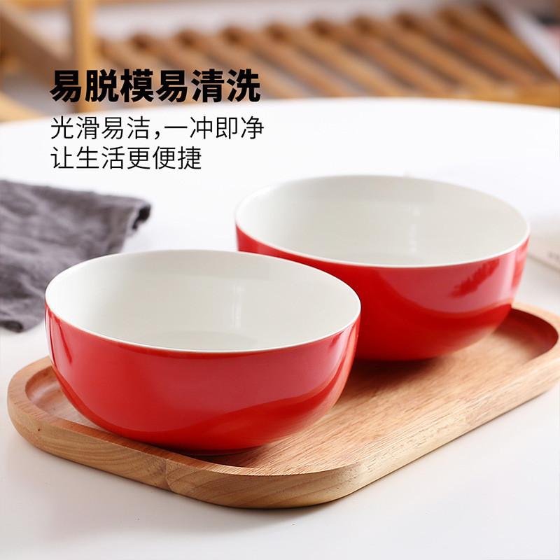 松发磁器のお祝い用麺鉢、赤い磁器、新年のお祝い、美しい赤い精巧な磁器、贈り物、カップル向け2個セット|undefined