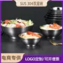 家用学校双层加厚隔热碗