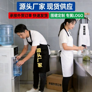 通用跨境围裙定制围裙防水防油围裙家用围裙围裙家用厨房