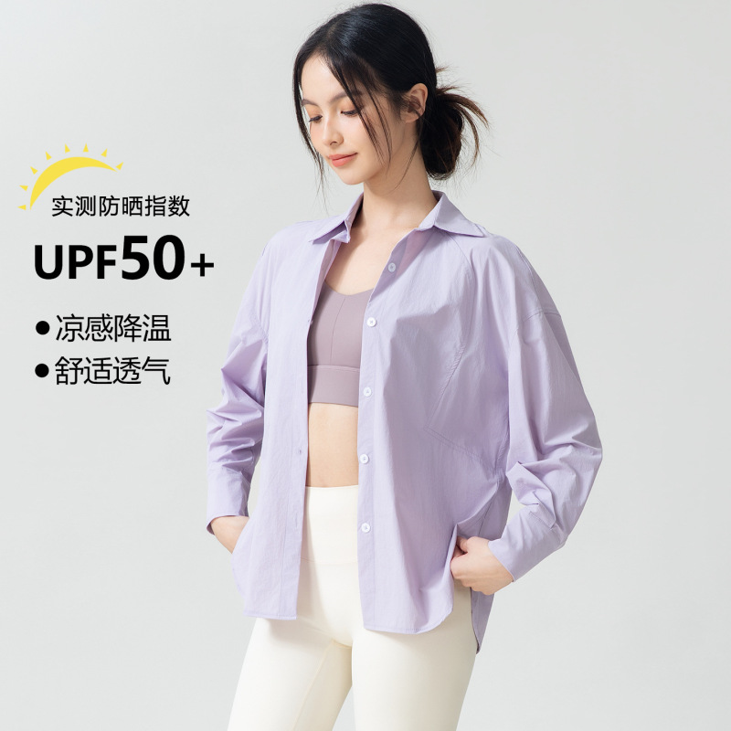Cooling Sun Protection Shirt for Women with Side Slits, Drop Shoulders, Loose Long Sleeves, Lightweight Versatile Sun Protection Cardigan for Outdoor Yoga
