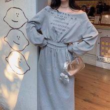 网红穿搭氛围感一字肩收腰短款卫衣女抽绳半身裙套装女韩系两件套