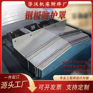 䓰���o��850�C����s�o��ӹ������o��܇���o�֙C����܉���o��