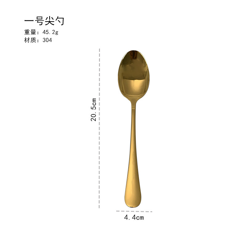 Juego de cubiertos de acero inoxidable serie 1010 para hoteles y restaurantes, cuchillo para carne, tenedor, cuchara, cuchara para postre y cuchara para sopa de estilo occidental. image 27