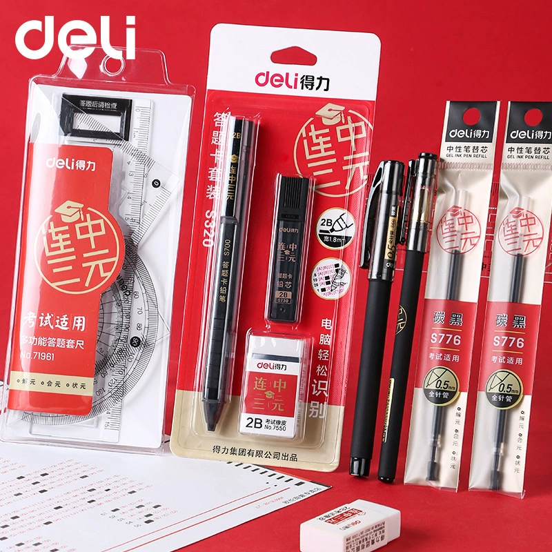 Stationery, set for students, teaching eraser, Birthday gift