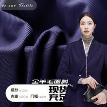 �����F؛ȫ��ë���Ͼ���б�y���ﶬ���r�b��ɫȫɽ��q�������l