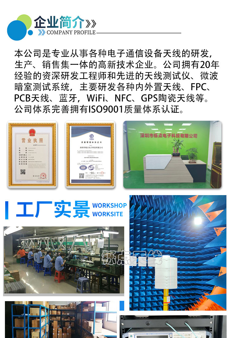 详情页_01.jpg
