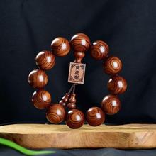 大叶黄花梨手串2.0cm*12颗手工打磨木质手串佛珠手串饰品厂家批发